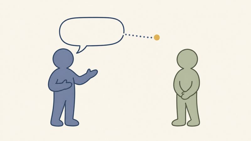 向かい合う2人が描かれ、説明する側の吹き出しが途中で点線になり、止まったところに小さな印がある。